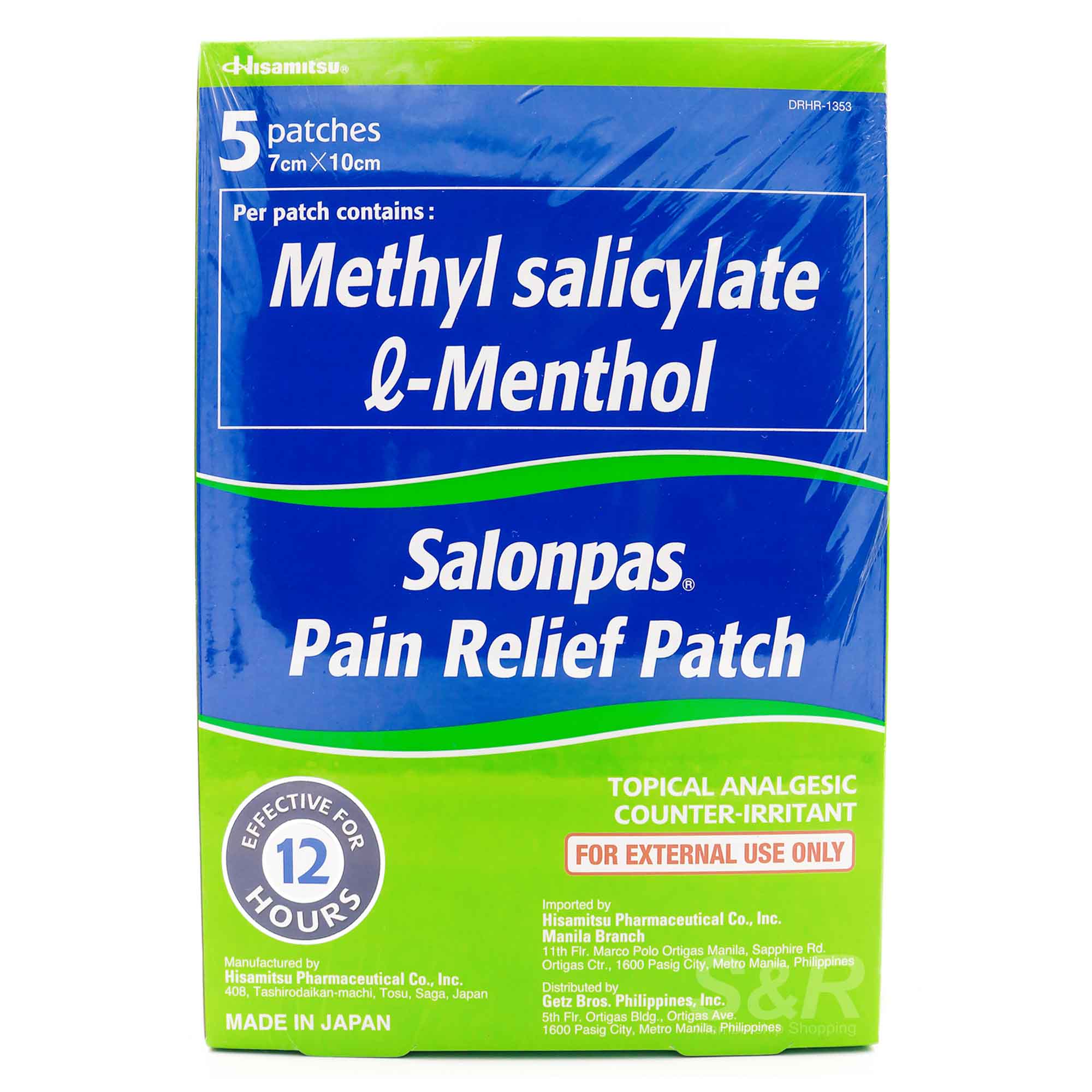 Hisamitsu Salonpas Pain Relief Patch 3 packs Hisamitsu Salonpas Pain Relief Patch 3 packs